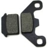Plaquettes de frein Quadzilla WK 140  Arrière Nc - EBC FA654 - Raven 100-320