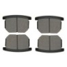 2 Kit plaquettes frein Suzuki GSX 1100  Av Ga et Av Dr 59300-49850 - EBC FA65 - Raven 101-138