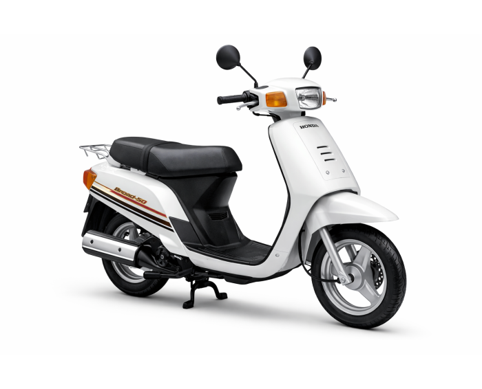 Honda Broad 50