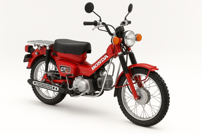 Honda CT 110